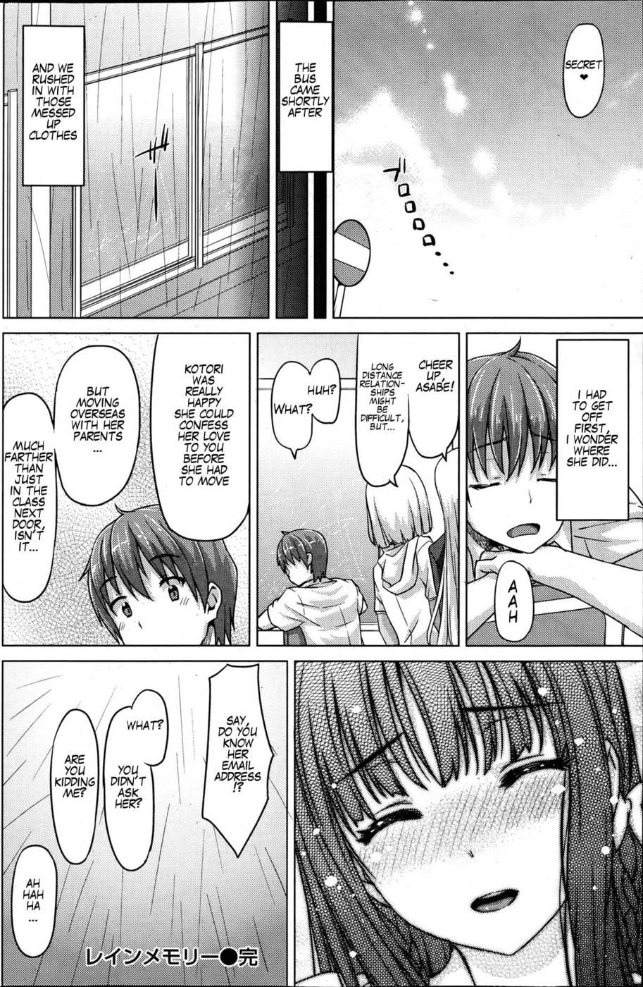 Hentai Manga Comic-Rainy Memories-Read-16